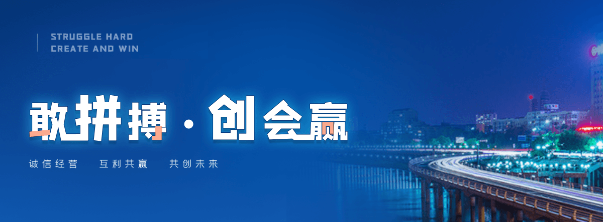 安康机闸一体渠道闸门